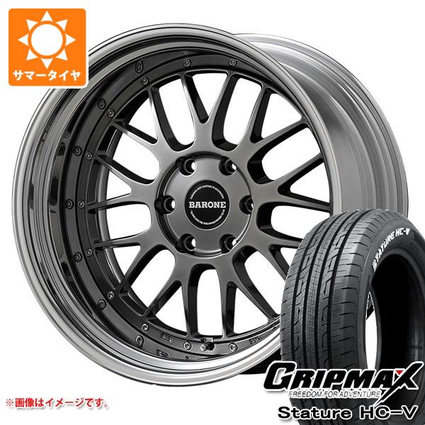 NV350キャラバン E26用 サマータイヤ グリップマックス スタチャー HC-V 225/50R18C 107/105H ホワイトレター ファブレス ヴァローネ LM-9 7.0-18