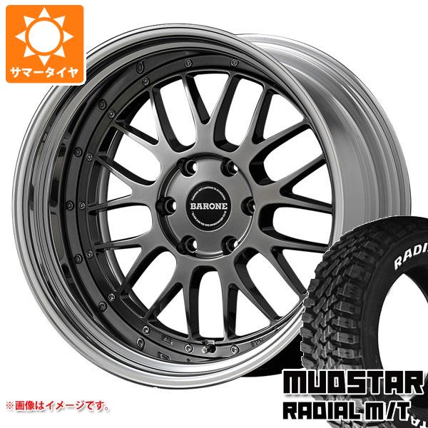 MUDSTAR - NV350隊商 E26用 朱夏タイア マッドスター ラジアル M/T 215/60R17C 109/107R 白いこと雁の使い ファブレス ヴァローネ LM-9 6.5-17 夏タイヤ、ホイールセット-自動車