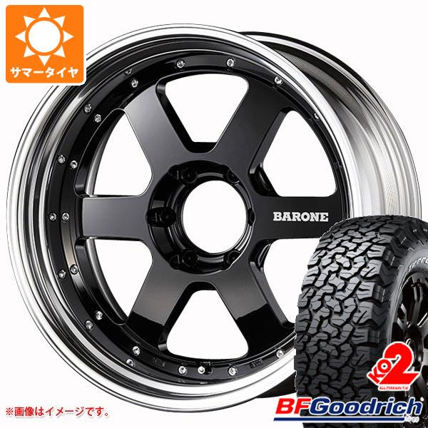 サマータイヤ 275/70R18 125/122R BFグッドリッチ オールテレーンT/A KO2 ホワイトレター ファブレス ヴァローネ RS 6 8.0 18 :fabrs6 27539:タイヤ1番