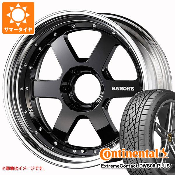 ハイエース 200系用 サマータイヤ コンチネンタル エクストリームコンタクト DWS06 プラス 225/45ZR19 92W  ファブレス ヴァローネ RS-6 7.5-19