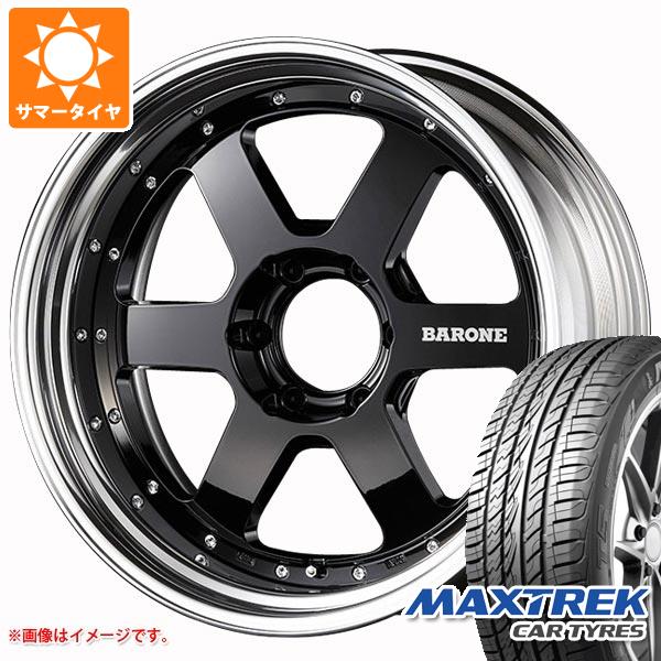 ハイラックス 120系用 サマータイヤ マックストレック フォルティス T5 275/55R20 117V XL  ファブレス ヴァローネ RS-6 8.0-20｜tire1ban