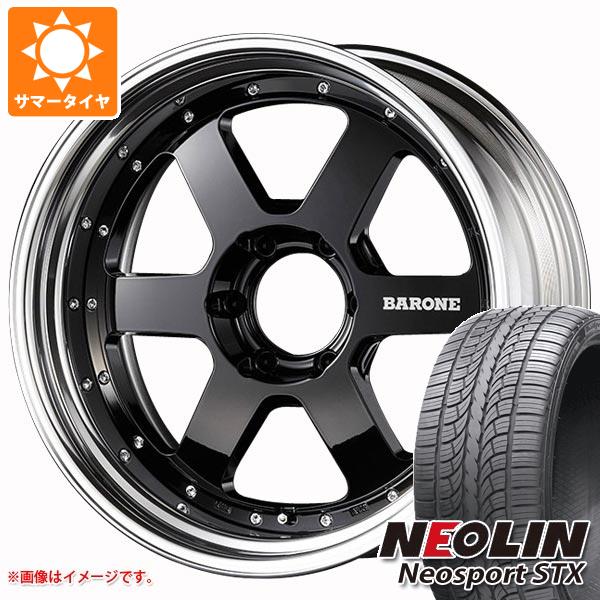 サマータイヤ 265/50R20 111V XL ネオリン ネオスポーツ STX ファブレス ヴァローネ RS 6 8.0 20 :fabrs6 31005:タイヤ1番