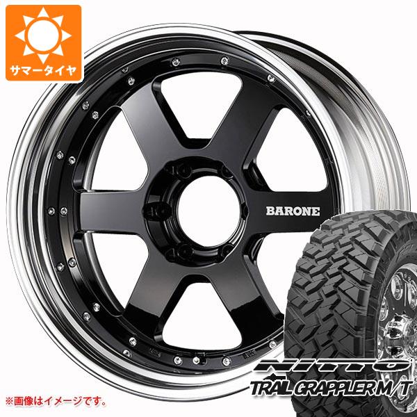 サマータイヤ 265/70R17 121Q ニットー トレイルグラップラー M/T ファブレス ヴァローネ RS 6 8.0 17 :fabrs6 34506:タイヤ1番