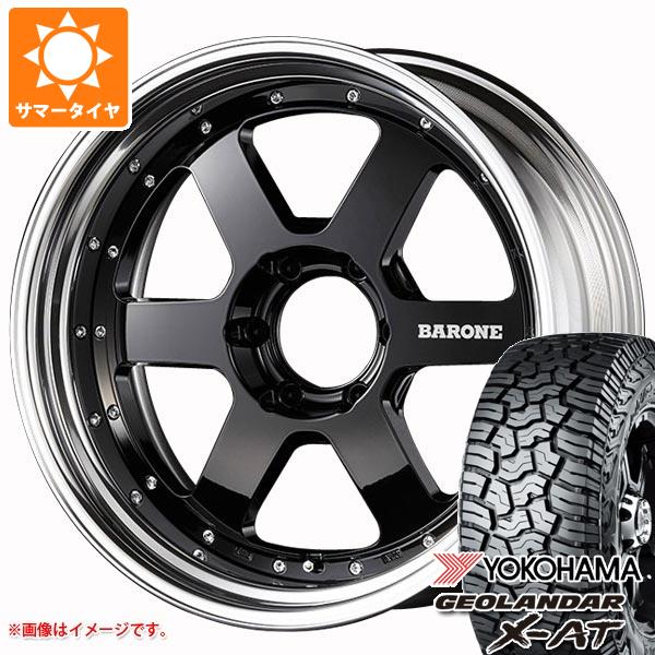 ハイラックス 120系用 サマータイヤ ヨコハマ ジオランダー X AT G016 265/65R18 114T ブラックレター ファブレス ヴァローネ RS 6 8.0 18 :fabrs6 40855 t80998yt:タイヤ1番