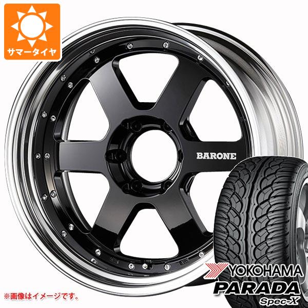 ハイエース 200系用 サマータイヤ ヨコハマ パラダ スペック X PA02 235/35R20 92W XL ファブレス ヴァローネ RS 6 8.0 20 :fabrs6 14193 t80974yt:タイヤ1番