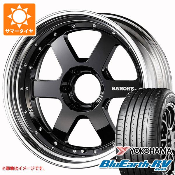 ハイエース 200系用 サマータイヤ ヨコハマ ブルーアースRV RV03 225/45R19 96W XL ファブレス ヴァローネ RS 6 7.5 19 :fabrs6 38367 t80972yt:タイヤ1番