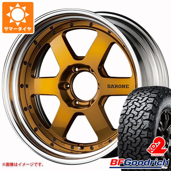 サマータイヤ 285/70R17 116/113S BFグッドリッチ オールテレーン T/A KO2 ブラックレター ファブレス ヴァローネ RS 6 8.5 17 :fabrs6cd 36031:タイヤ1番