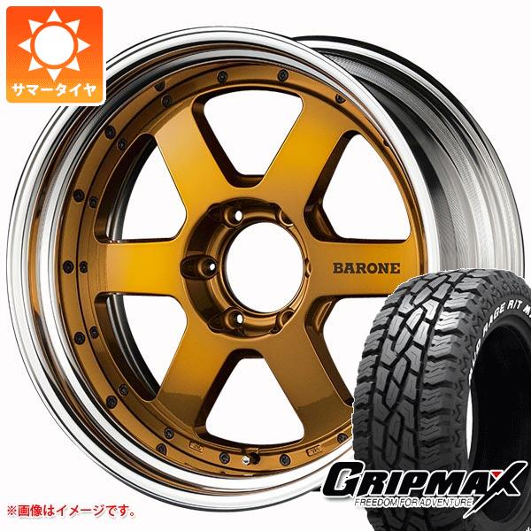 ハイラックスサーフ215系用 サマータイヤ グリップマックス マッドレイジ R/T MAX LT265/65R17 120/117Q ホワイトレター ファブレス ヴァローネ RS 6 8.0 17 :fabrs6cd 36511 t801055yt:タイヤ1番