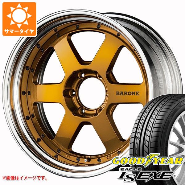 ハイエース 200系用 2024年製 サマータイヤ グッドイヤー イーグル LSエグゼ 225/35R20 90W XL ファブレス ヴァローネ RS 6 8.0 20 :fabrs6cd 16691 t80973yt:タイヤ1番