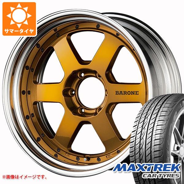 ハイラックス 120系用 サマータイヤ マックストレック フォルティス T5 265/50R20 111V XL ファブレス ヴァローネ RS 6 8.0 20 :fabrs6cd 30818 t801000yt:タイヤ1番