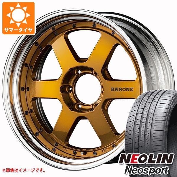 ハイエース 200系用 サマータイヤ ネオリン ネオスポーツ 225/35R20 90Y XL ファブレス ヴァローネ RS 6 8.0 20 :fabrs6cd 30986 t80973yt:タイヤ1番