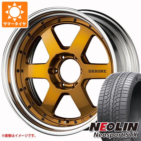 ランドクルーザー プラド 150系用 サマータイヤ ネオリン ネオスポーツ STX 265/50R20 111V XL ファブレス ヴァローネ RS 6 8.0 20 :fabrs6cd 31005 t80991yt:タイヤ1番