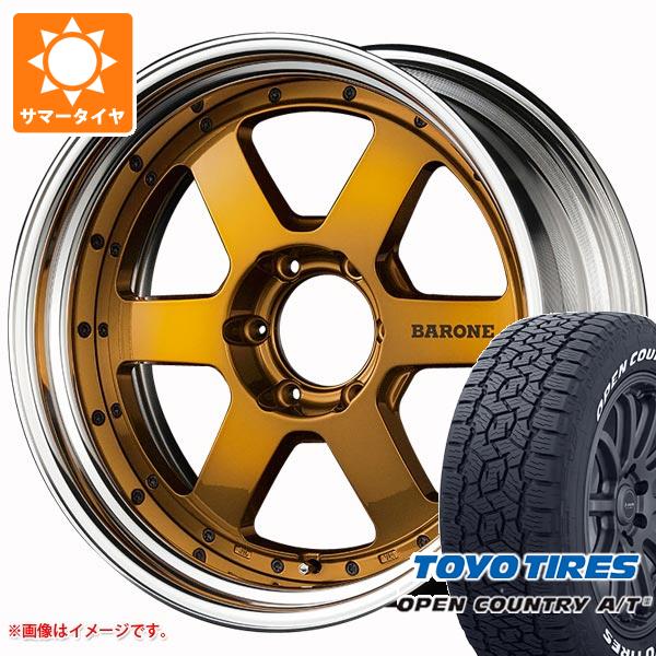 サマータイヤ 265/60R18 110H トーヨー オープンカントリー A/T3 ホワイトレター ファブレス ヴァローネ RS 6 8.0 18 :fabrs6cd 41264:タイヤ1番