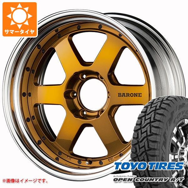 FJクルーザー 10系用 サマータイヤ トーヨー オープンカントリー R/T LT285/70R17 116/113Q ホワイトレター ファブレス ヴァローネ RS 6 8.0 17 :fabrs6cd 35680 t801005yt:タイヤ1番