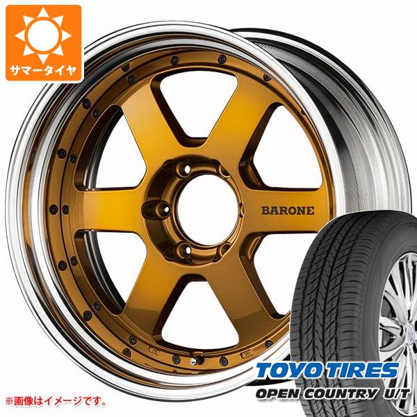 ハイラックス 120系用 サマータイヤ トーヨー オープンカントリー U/T 265/60R18 110H ファブレス ヴァローネ RS 6 8.0 18 :fabrs6cd 28539 t80997yt:タイヤ1番