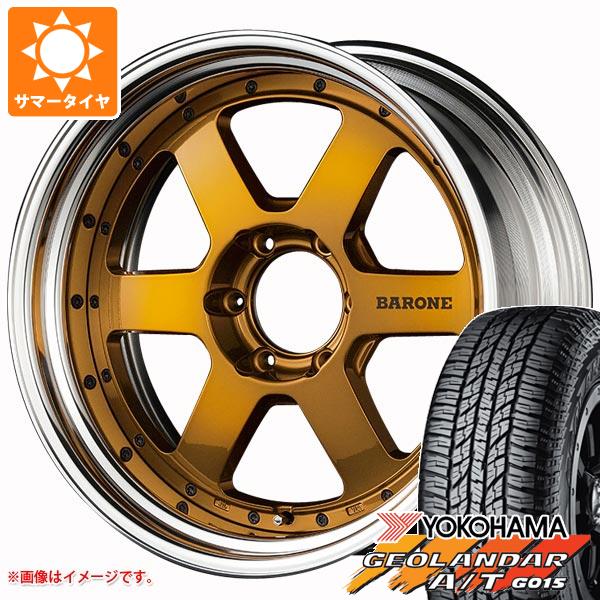 ランドクルーザー プラド 150系用 サマータイヤ ヨコハマ ジオランダー A/T G015 265/65R18 114H ブラックレター ファブレス ヴァローネ RS 6 8.0 18 :fabrs6cd 38030 t80990yt:タイヤ1番