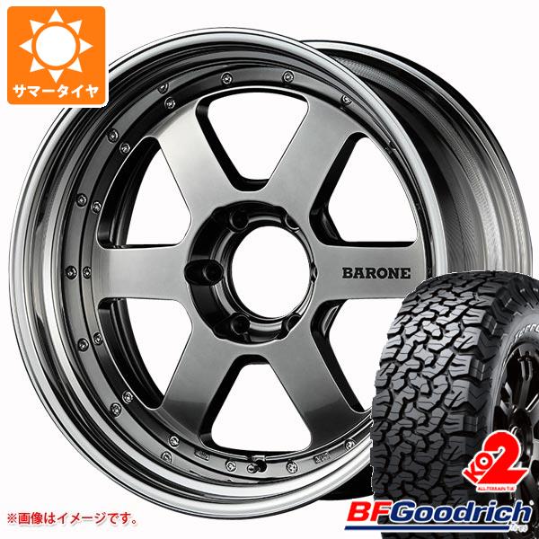 サマータイヤ 265/70R17 121/118S BFグッドリッチ オールテレーン T/A KO2 ホワイトレター ファブレス ヴァローネ RS 6 8.0 17 :fabrs6hb 19590:タイヤ1番