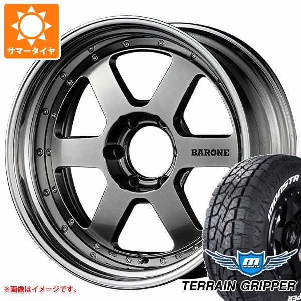 5本セット FJクルーザー 10系用 サマータイヤ モンスタ テレーングリッパー LT285/70R17 121/118R ホワイトレター ファブレス ヴァローネ RS 6 8.0 17 :fabrs6hb 34805 t801005yt 5:タイヤ1番