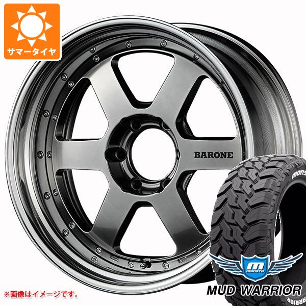 MONSTA TYRES ハイラックスサーフ215系用 サマータイヤ モンスタ