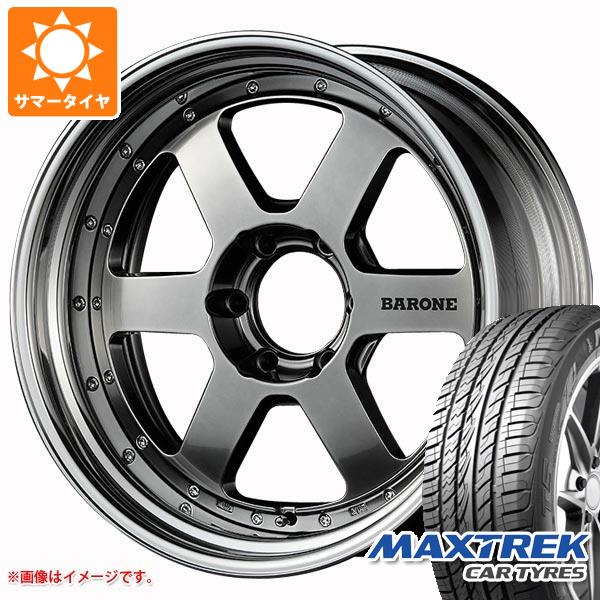 ハイラックス 120系用 サマータイヤ マックストレック フォルティス T5 265/50R20 111V XL ファブレス ヴァローネ RS 6 8.0 20 :fabrs6hb 30818 t801000yt:タイヤ1番