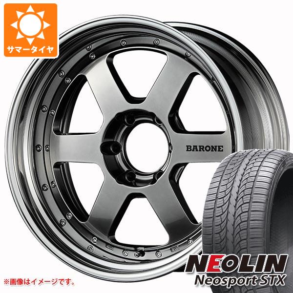 ランドクルーザー プラド 150系用 サマータイヤ ネオリン ネオスポーツ STX 265/50R20 111V XL ファブレス ヴァローネ RS 6 8.0 20 :fabrs6hb 31005 t80991yt:タイヤ1番