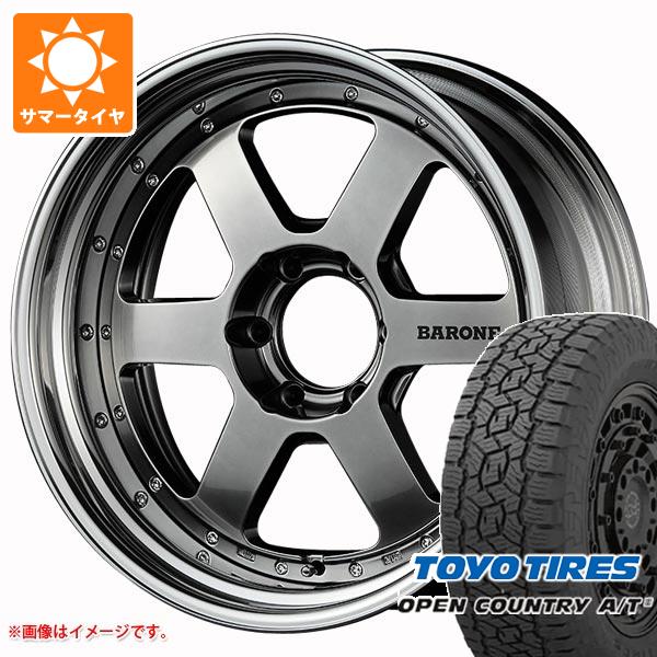 OPEN COUNTRY サマータイヤ 265/70R17 115T トーヨー オープン