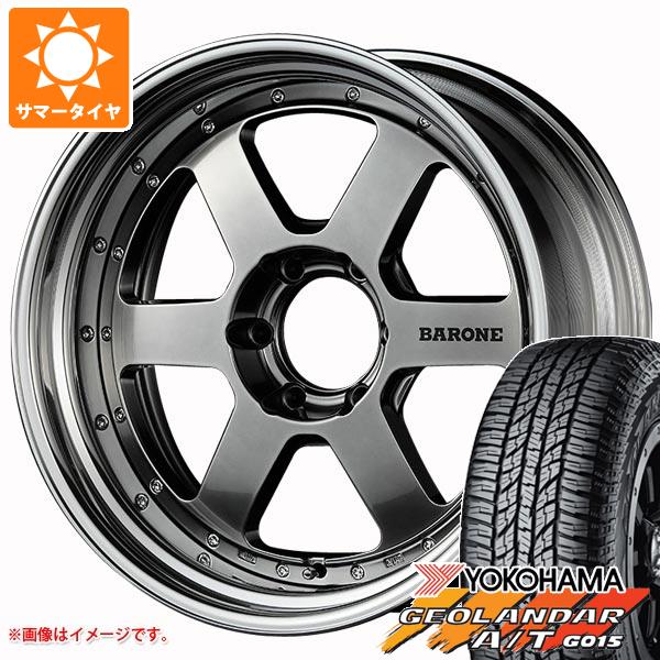 サマータイヤ 265/65R18 114H ヨコハマ ジオランダー A/T G015 ブラックレター ファブレス ヴァローネ RS 6 8.0 18 :fabrs6hb 38030:タイヤ1番