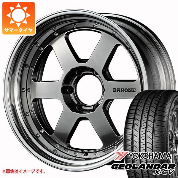 サマータイヤ 265/50R20 111W XL ヨコハマ ジオランダー X-CV G057 ファブレス ヴァローネ RS-6 8.0-20