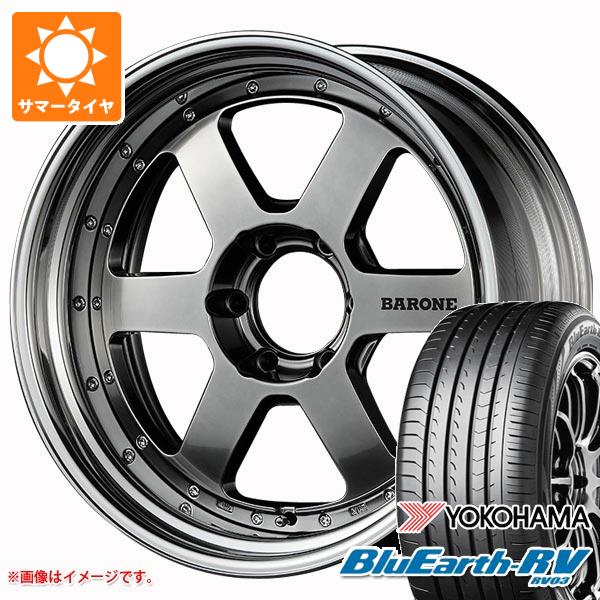 ハイエース 200系用 サマータイヤ ヨコハマ ブルーアースRV RV03 225/45R19 96W XL ファブレス ヴァローネ RS 6 7.5 19 :fabrs6hb 38367 t80972yt:タイヤ1番