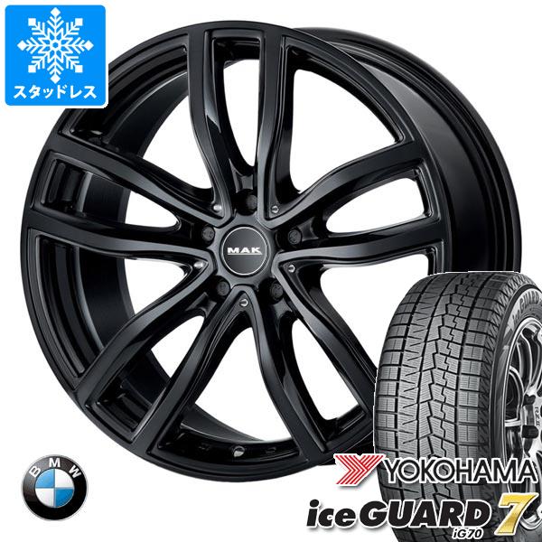 BMW F39 X2用 スタッドレス ヨコハマ アイスガードセブン iG70 225/50R18 95Q MAK ファー