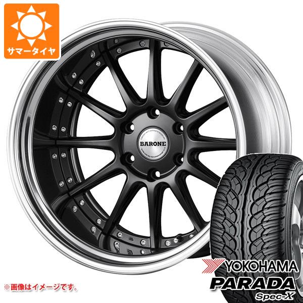 ハイエース 200系用 サマータイヤ ヨコハマ パラダ スペック X PA02 235/35R20 92W XL ファブレス ヴァローネ LV 12 8.0 20 :falv12gb 14193 t80974yt:タイヤ1番