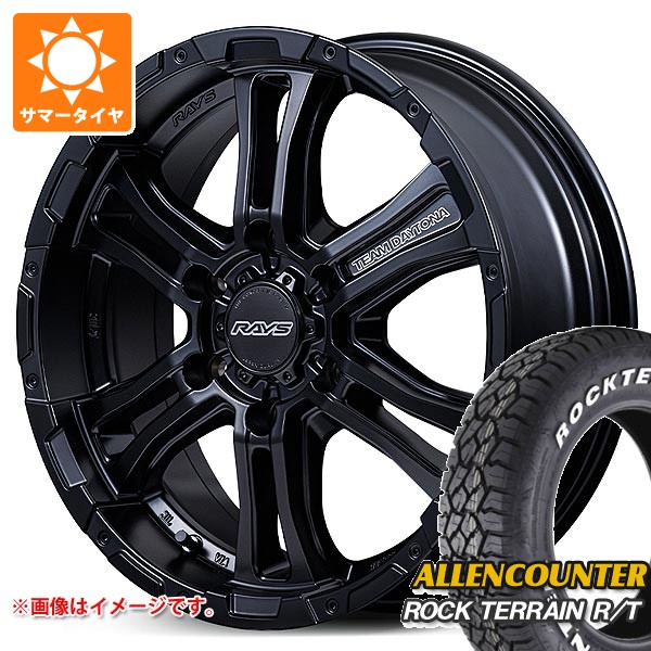 RAYS ニッサン NV350キャラバン E26用 サマータイヤ オーレン 