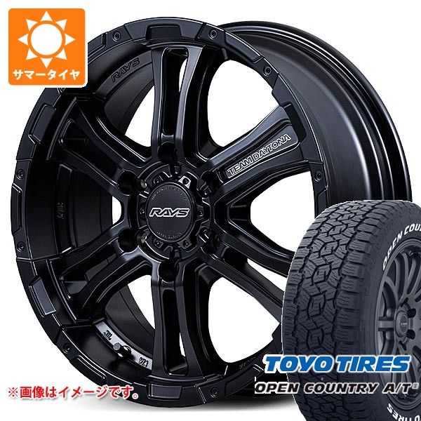 RAYS トヨタ ハイエース 200系用 サマータイヤ トーヨー オープン