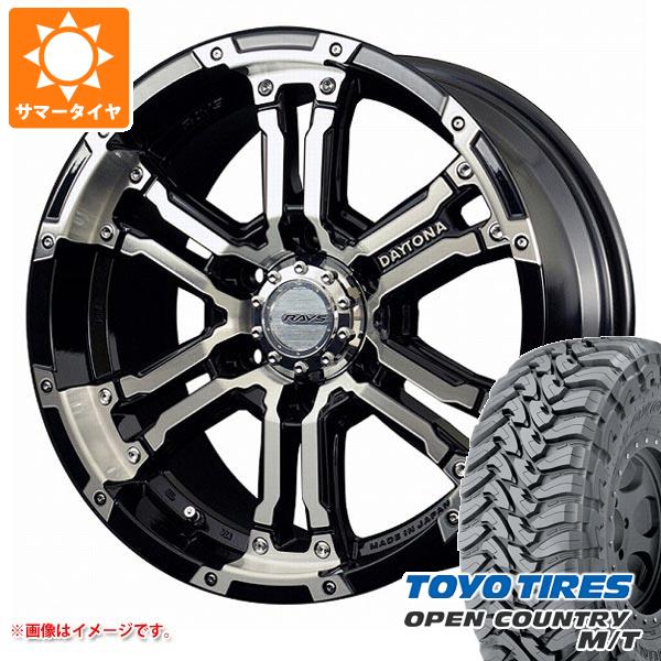 ハイラックス 120系用 サマータイヤ トーヨー オープンカントリー M/T LT265/65R17 120/117P ブラックレター レイズ デイトナ FDX 8.0 17 :fdxdk 32611 t80994yt:タイヤ1番