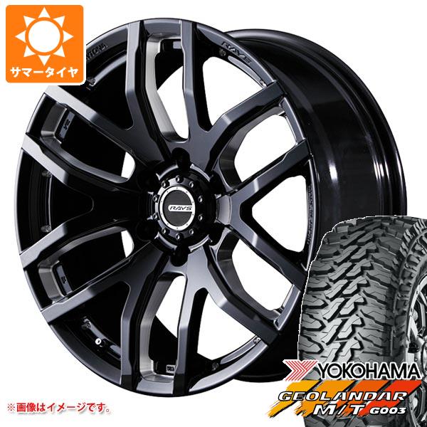 サマータイヤ 275/70R17 121/118Q ヨコハマ ジオランダー M/T G003 レイズ デイトナ FDX F6 8.0 17 :fdxf6b8 36781:タイヤ1番