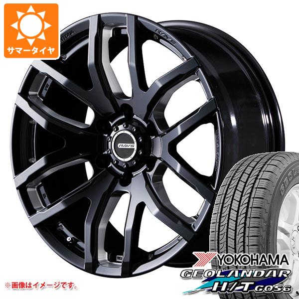 ハイラックス 120系用 サマータイヤ ヨコハマ ジオランダー H/T G056 P265/65R18 112T ブラックレター レイズ デイトナ FDX F6 8.0 18 :fdxf6b8 38032 t80998yt:タイヤ1番