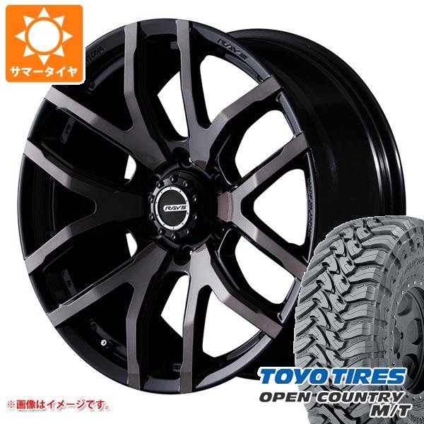 ハイラックス 120系用 サマータイヤ トーヨー オープンカントリー M/T LT265/65R17 120/117P ブラックレター レイズ デイトナ FDX F6 8.0 17 :fdxf6kz 32611 t80994yt:タイヤ1番