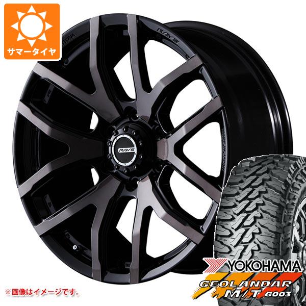 2024年製 サマータイヤ 265/70R17 121/118Q ヨコハマ ジオランダー M/T G003 レイズ デイトナ FDX F6 8.0 17 :fdxf6kz 25910:タイヤ1番