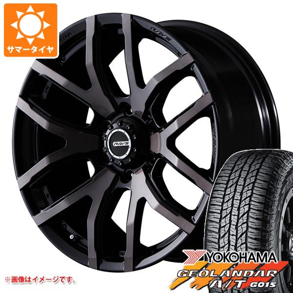 サマータイヤ 265/65R18 114H ヨコハマ ジオランダー A/T G015 ブラックレター レイズ デイトナ FDX F6 8.0 18 :fdxf6kz 38030:タイヤ1番