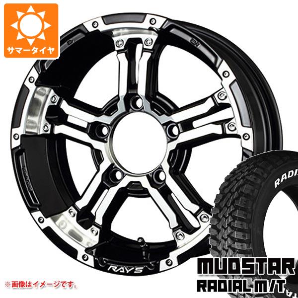 5本セット ジムニーシエラ JB74W用 サマータイヤ マッドスター ラジアル M/T 215/70R16 100T ホワイトレター レイズ デイトナ FDX J 5.5 16 :fdxjs 34822 s86770zk 5:タイヤ1番