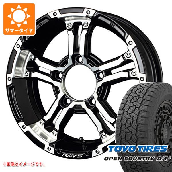 ジムニー用 サマータイヤ トーヨー オープンカントリー A/T3 175/80R16 91S レイズ デイトナ FDX J 5.5 16 :fdxj 38821 s86740zk:タイヤ1番