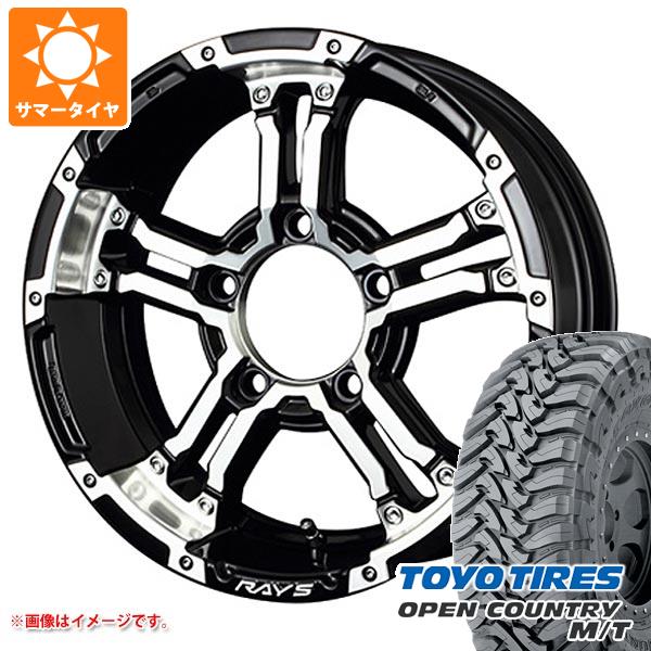 ジムニーシエラ JB74W用 サマータイヤ トーヨー オープンカントリー M/T LT225/75R16 103/100Q ホワイトレター レイズ デイトナ FDX J 5.5 16 :fdxjs 34450 s861005zk:タイヤ1番