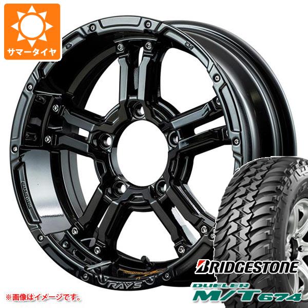 5本セット ジムニー用 サマータイヤ ブリヂストン デューラー M/T674 185/85R16 105/103L LT ブラックレター レイズ デイトナ FDX J コレクション 5.5 16 :fdxjcj 14444 s86999zk 5:タイヤ1番