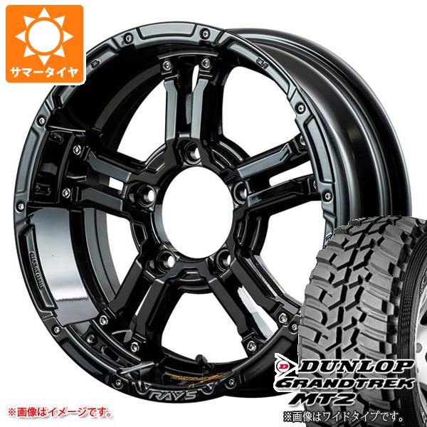 ジムニーシエラ JB74W用 サマータイヤ ダンロップ グラントレック MT2 LT225/75R16 103/100Q ホワイトレター デイトナ FDX J コレクション 5.5 16 :fdxjcs 1313 s861005zk:タイヤ1番