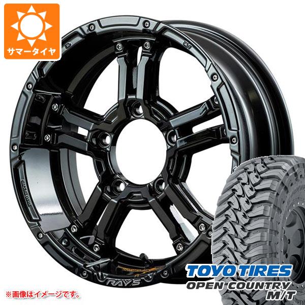 ジムニーシエラ JB74W用 サマータイヤ トーヨー オープンカントリー M/T LT225/75R16 103/100Q ホワイトレター レイズ デイトナ FDX J コレクション 5.5 16 :fdxjcs 34450 s861005zk:タイヤ1番