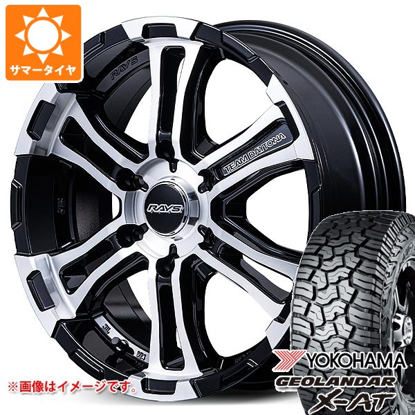 RAYS ニッサン NV350キャラバン E26用 サマータイヤ ヨコハマ 