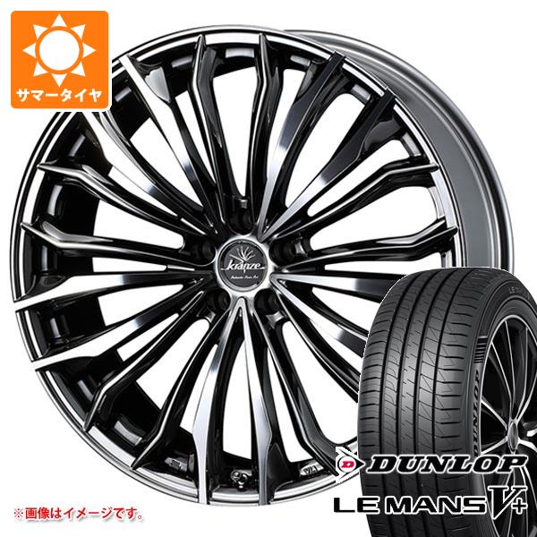 サマータイヤ 215/40R18 89W XL ダンロップ ルマン5 LM5+ クレンツェ フェルゼン 358エボ 7.5-18