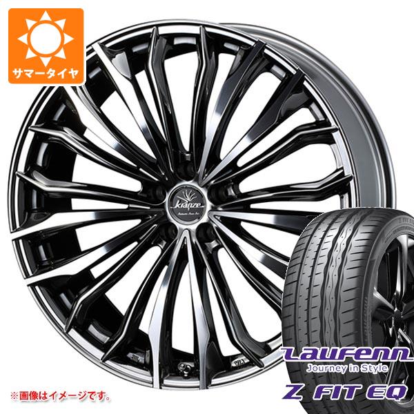 サマータイヤ 245/40R19 98Y XL ラウフェン Zフィット EQ LK03 クレンツェ フェルゼン 358エボ 8.0 19 :fels358e 38483:タイヤ1番