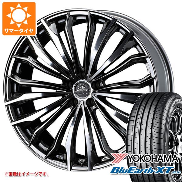 サマータイヤ 235/55R18 100V ヨコハマ ブルーアースXT AE61 クレンツェ フェルゼン 358エボ 7.5 18 : fels358e 34391 : タイヤ1番