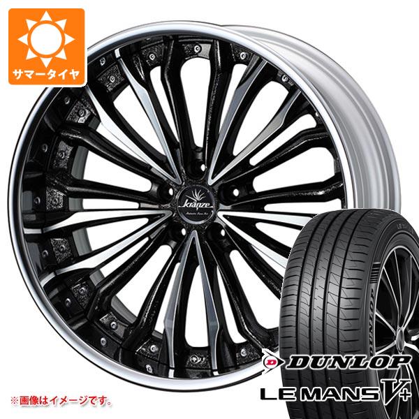 サマータイヤ 245/40R19 98W XL ダンロップ ルマン5 LM5+ クレンツェ フェルゼン 8.5 19 :fels 40277:タイヤ1番